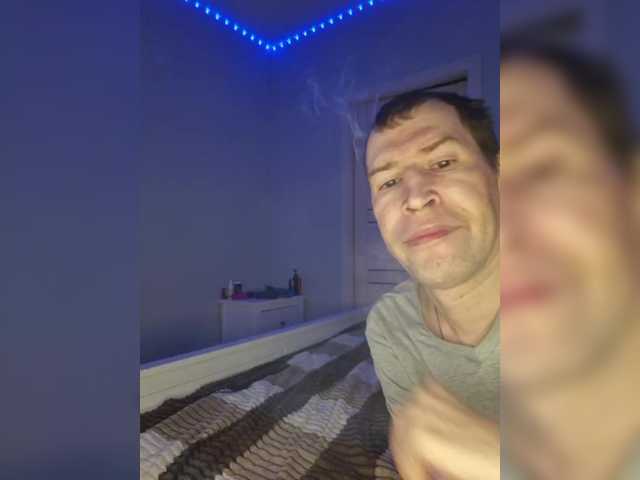 Chelsi16 from BongaCams is Freechat