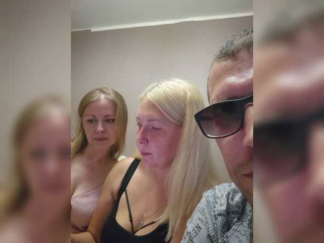 VCHELSIV