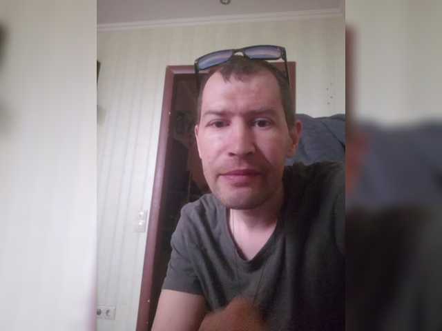 Chelsi16's BongaCams show and profile