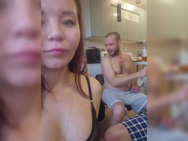 VCHELSIV