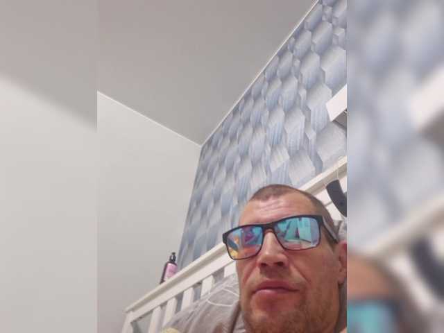 VCHELSIV
