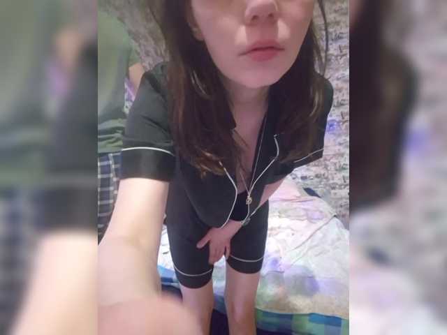 VCHELSIV