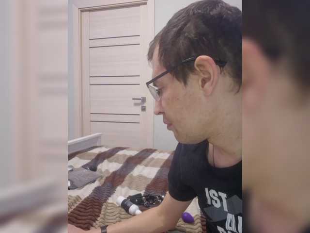 go to chat with VCHELSIV