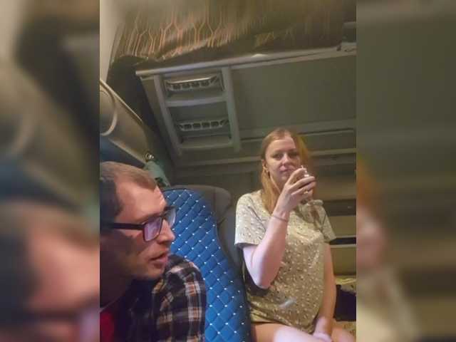 Sex chat gratuit in direct cu Chelsi16 pe BongaCams