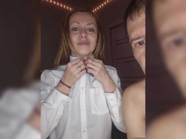 go to chat with VCHELSIV