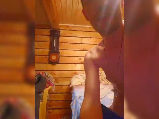 Chelsi16's BongaCams profile