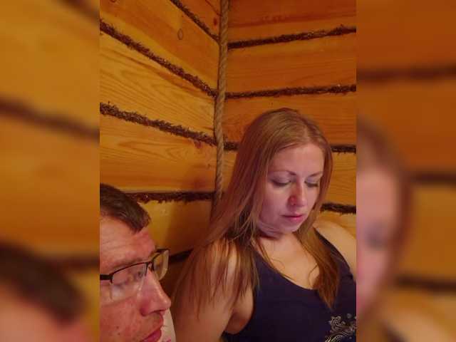 Sex chat gratuit in direct cu Chelsi16 pe BongaCams