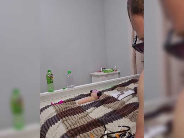 VCHELSIV
