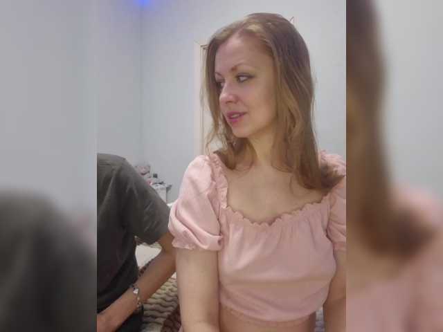 Chelsi16's BongaCams profile