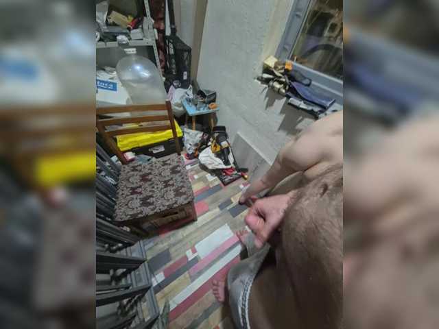 VCHELSIV