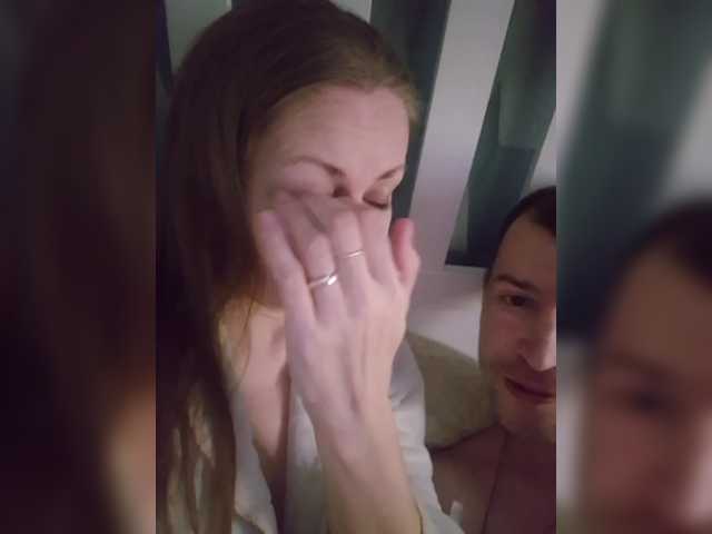 Chelsi16's BongaCams show and profile