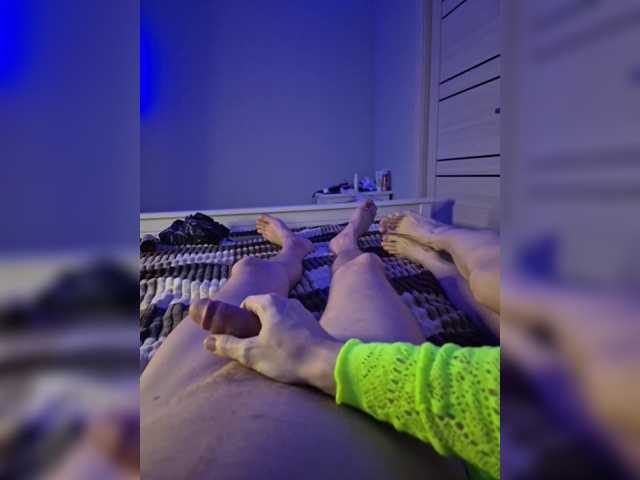 Chelsi16 Live Webcam on BongaCams