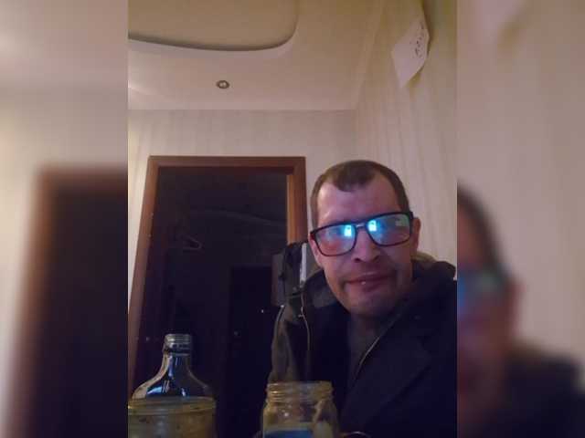 Chelsi16's BongaCams show and profile