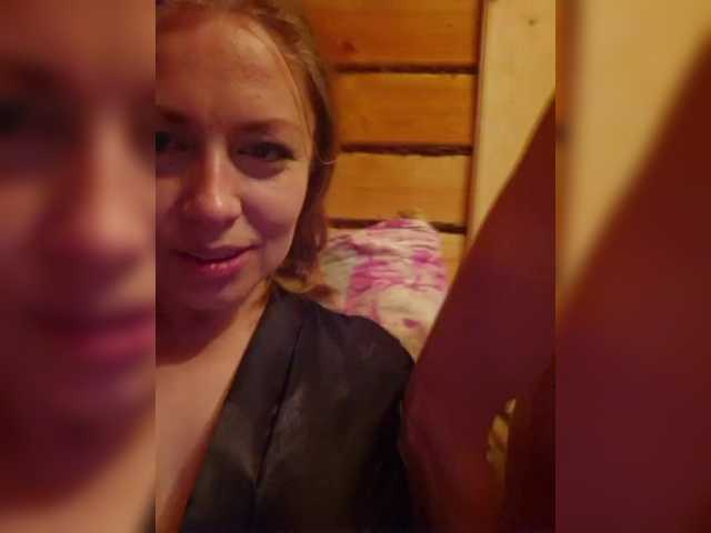 VCHELSIV