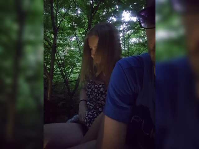 VCHELSIV
