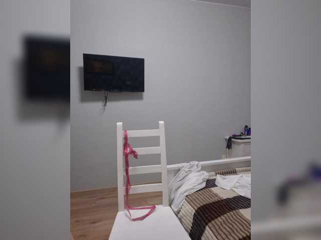 VCHELSIV