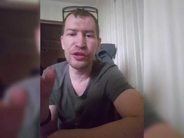 Chelsi16's BongaCams show and profile