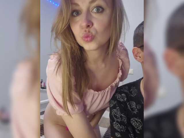 Chelsi16's BongaCams profile