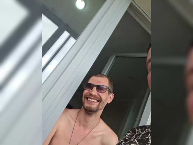 VCHELSIV