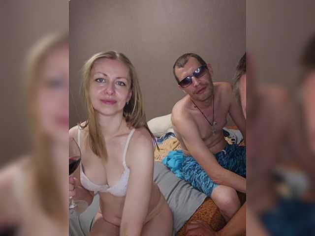 VCHELSIV