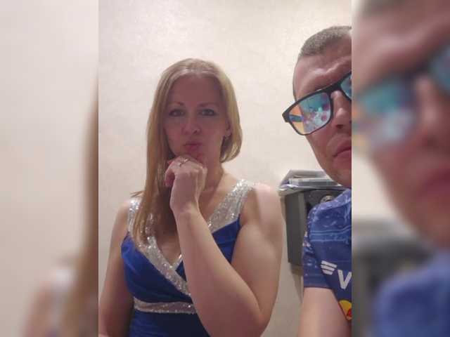 Chelsi16's BongaCams show and profile