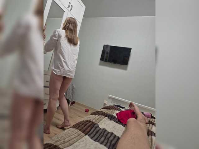 VCHELSIV