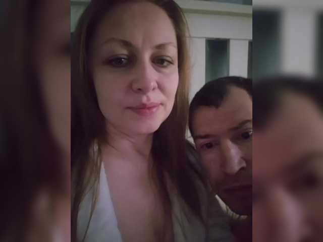 go to chat with VCHELSIV