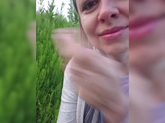 VCHELSIV