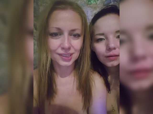 Sex chat gratuit in direct cu Chelsi16 pe BongaCams
