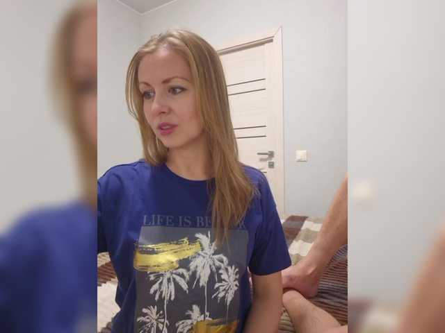 VCHELSIV