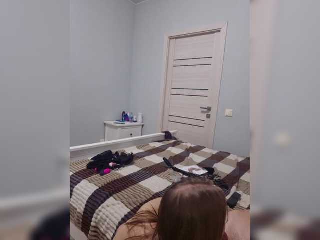 VCHELSIV