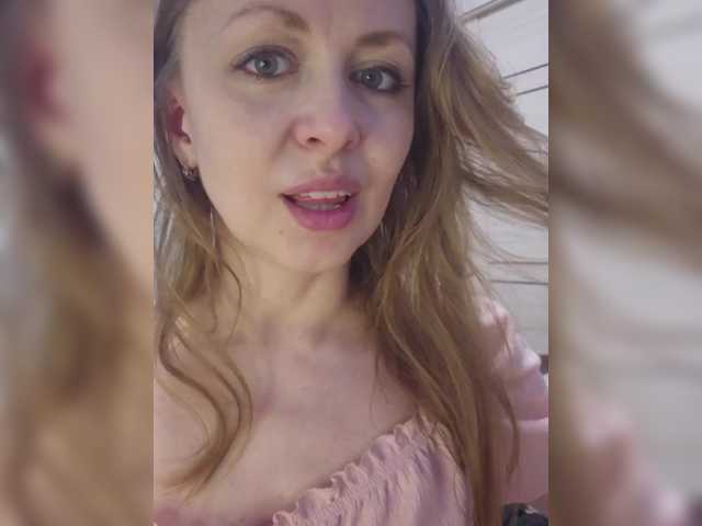 Chelsi16's BongaCams profile