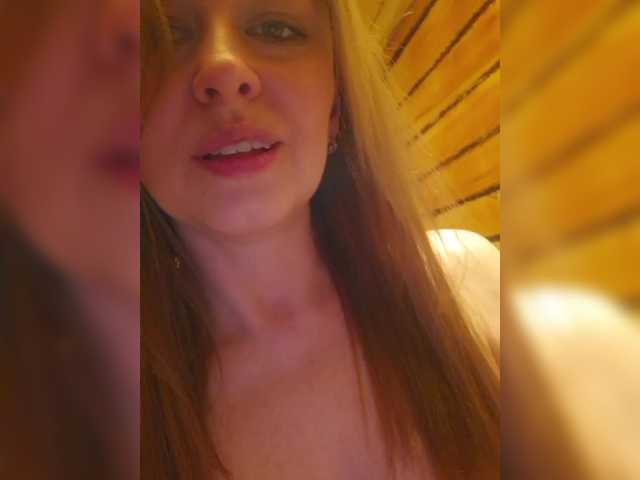 go to chat with VCHELSIV