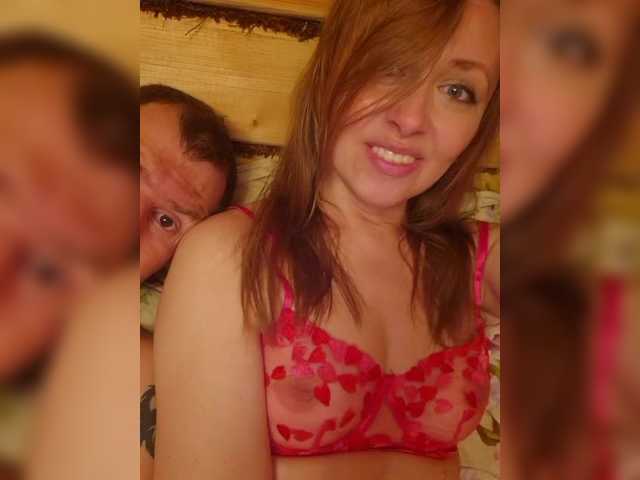 Chelsi16's BongaCams profile