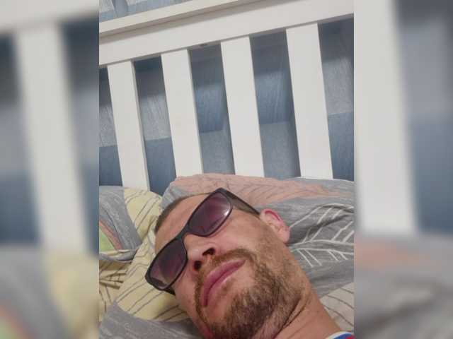 VCHELSIV