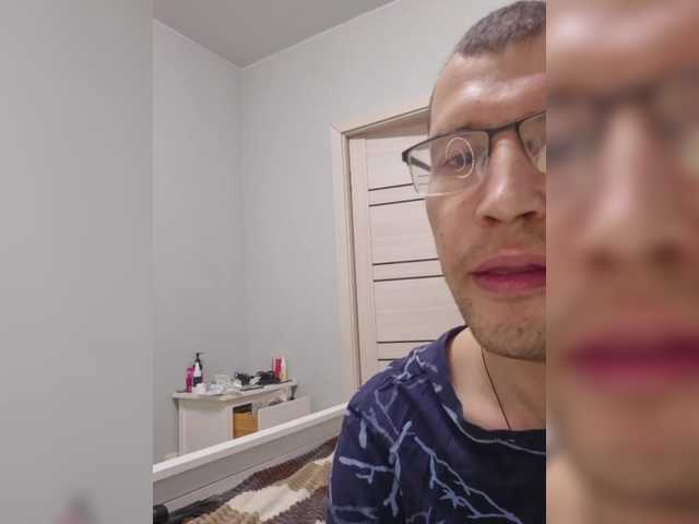 эросцена Chelsi16