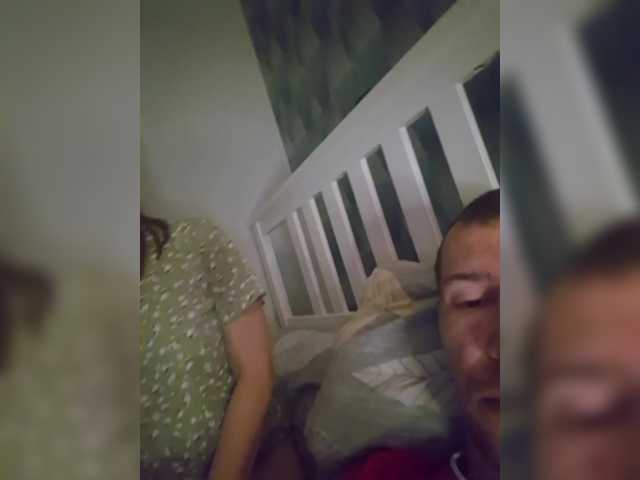 go to chat with VCHELSIV