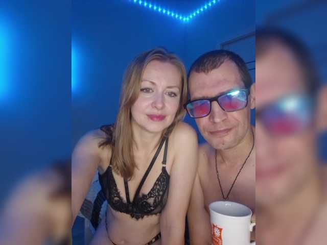 VCHELSIV