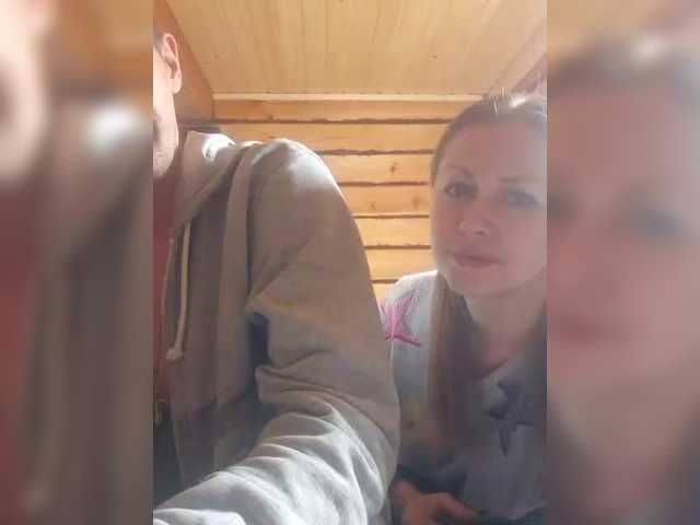 Chelsi16's BongaCams show and profile