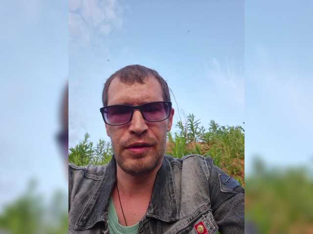 VCHELSIV