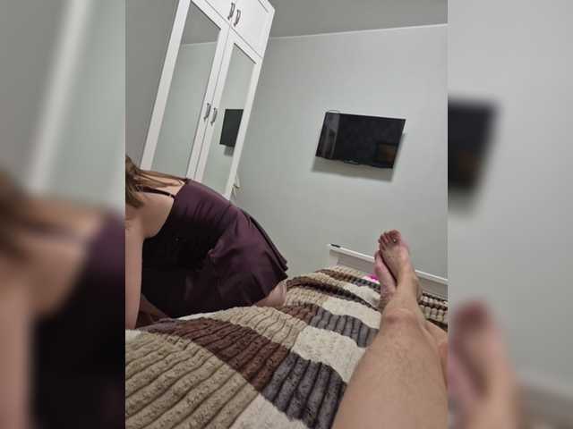 VCHELSIV