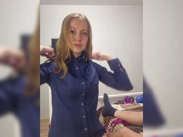 VCHELSIV