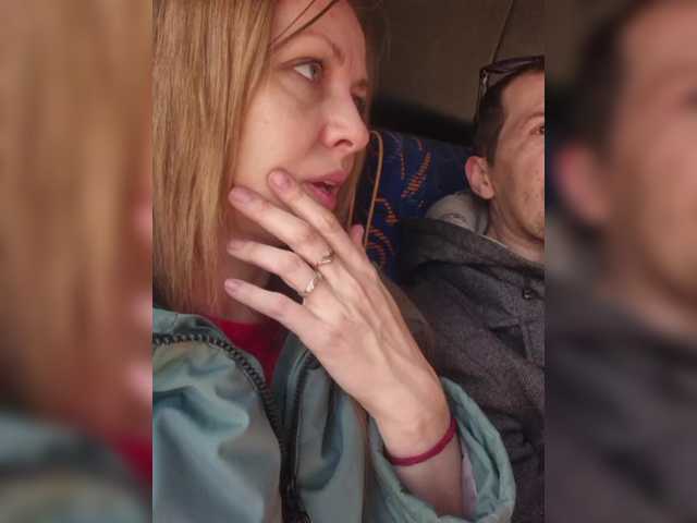 Chelsi16's BongaCams show and profile