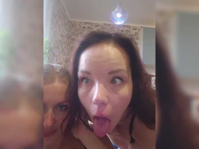 VCHELSIV