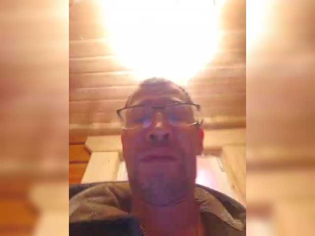 Chelsi16's BongaCams show and profile