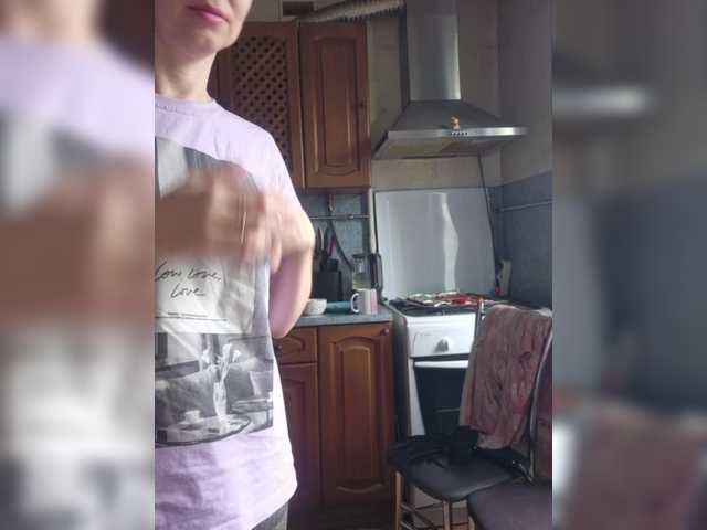 VCHELSIV