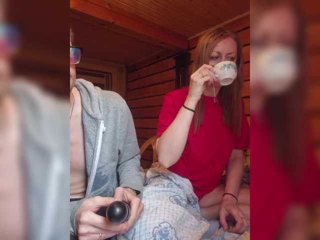 Chelsi16's BongaCams profile