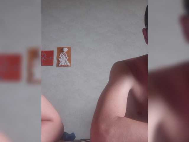 VCHELSIV