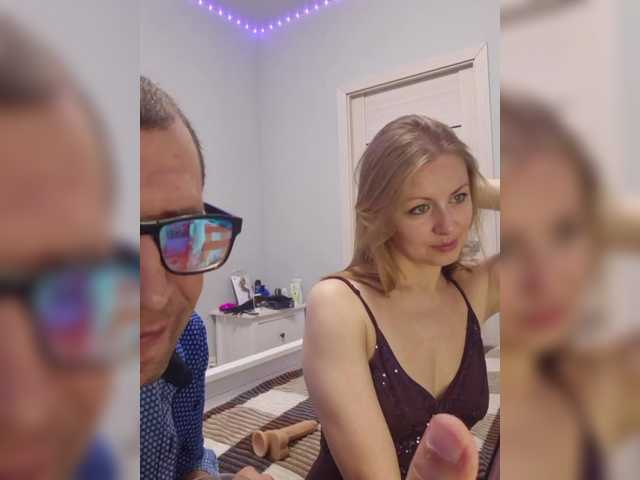 VCHELSIV