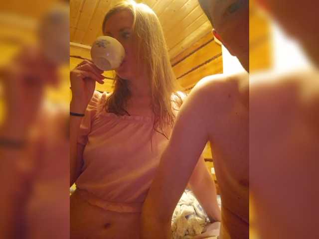 Chelsi16's BongaCams profile